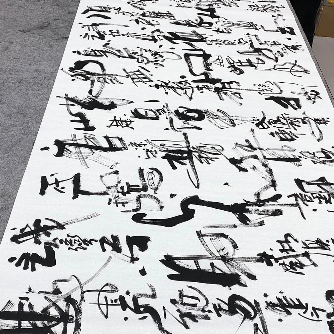 书法吴昊老师手写