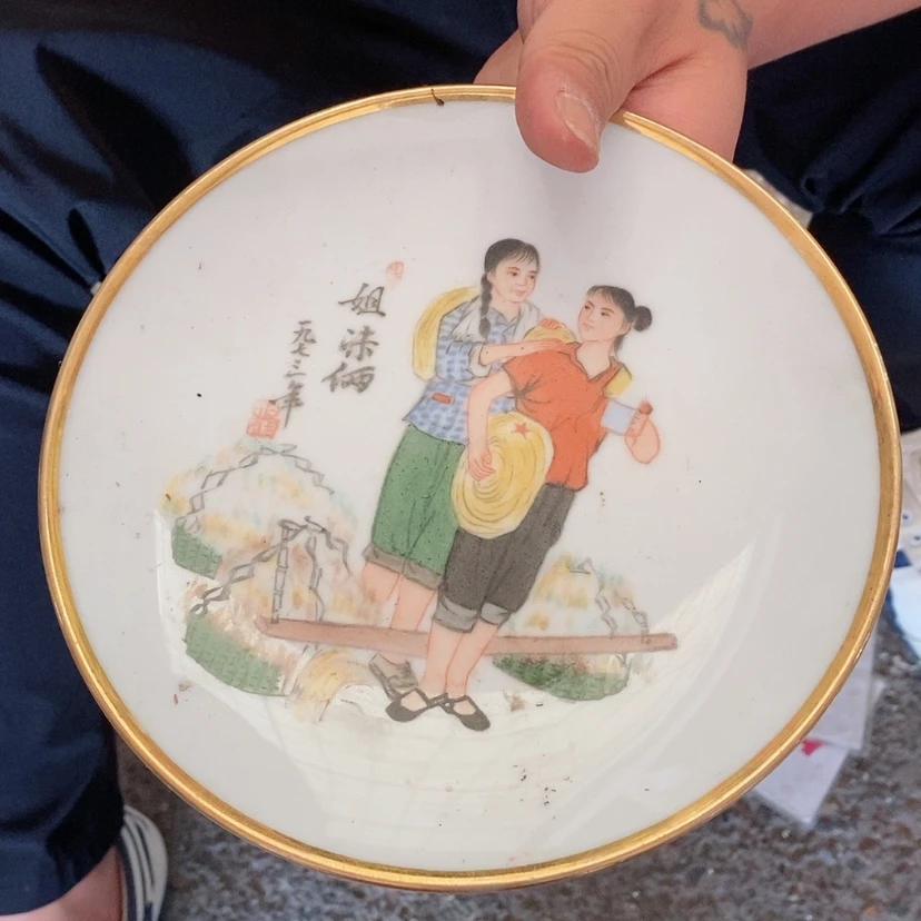 【闪购商品】瓷片鹏*景德镇现代工艺品
