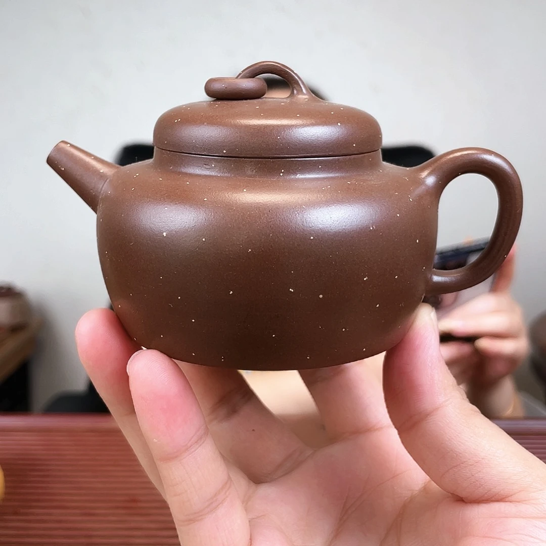 茶杯紫砂今天下午