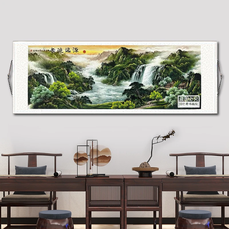 260cm*80cm源远流长客厅办公室书房茶室背景墙装饰画挂画中式横版