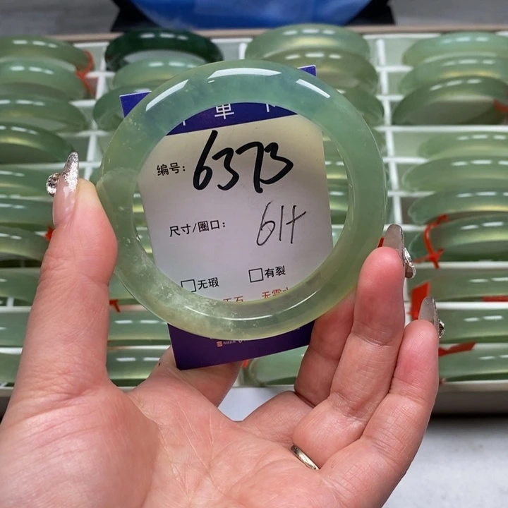 蛇纹石玉手镯合金