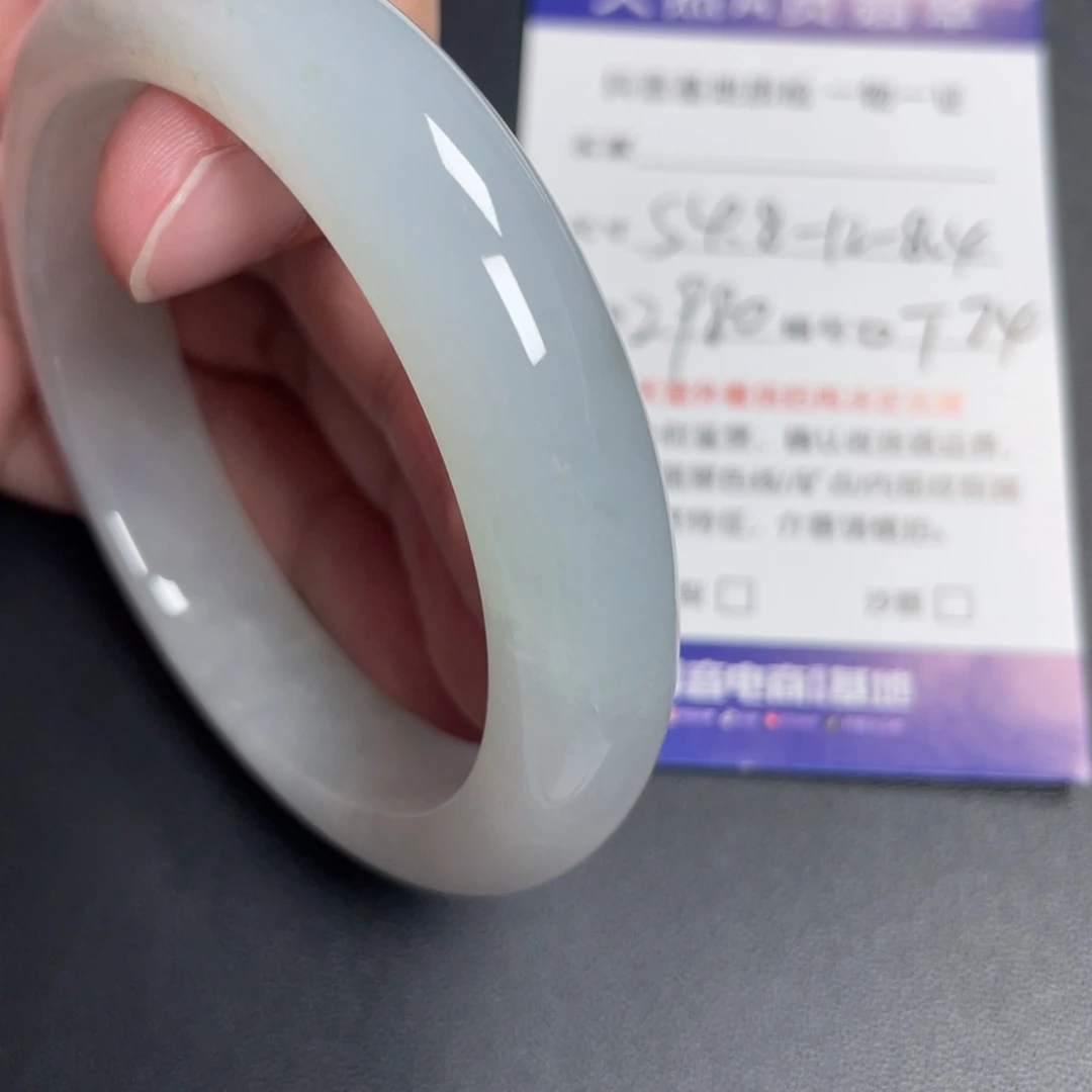 翡翠未镶嵌手镯翡翠