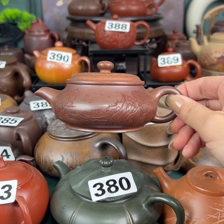 紫砂茶壶紫砂微瑕