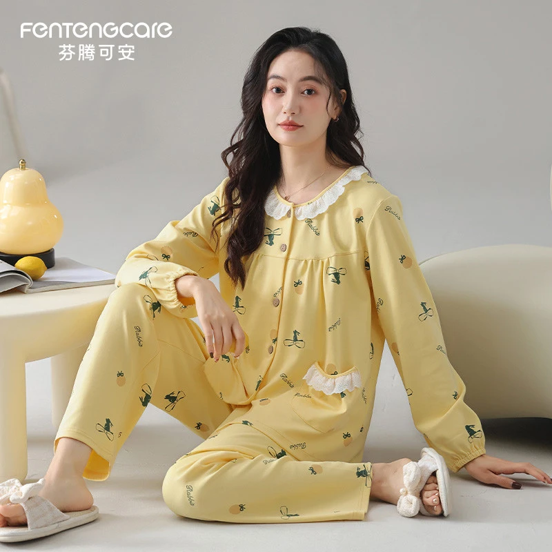 芬腾可安春秋季薄款纯棉长袖长裤女士睡衣夏季休闲大码家居服套装