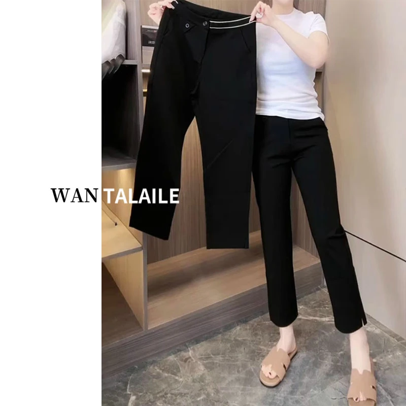 大码女装百搭弹力修身直筒休闲裤秋季新款高腰显瘦九分烟管裤子女