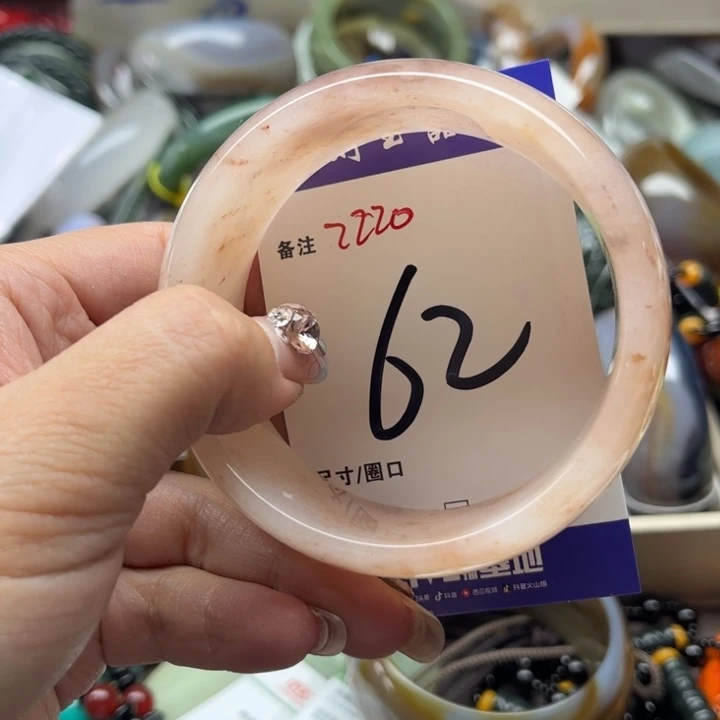 石英质玉手链未镶嵌