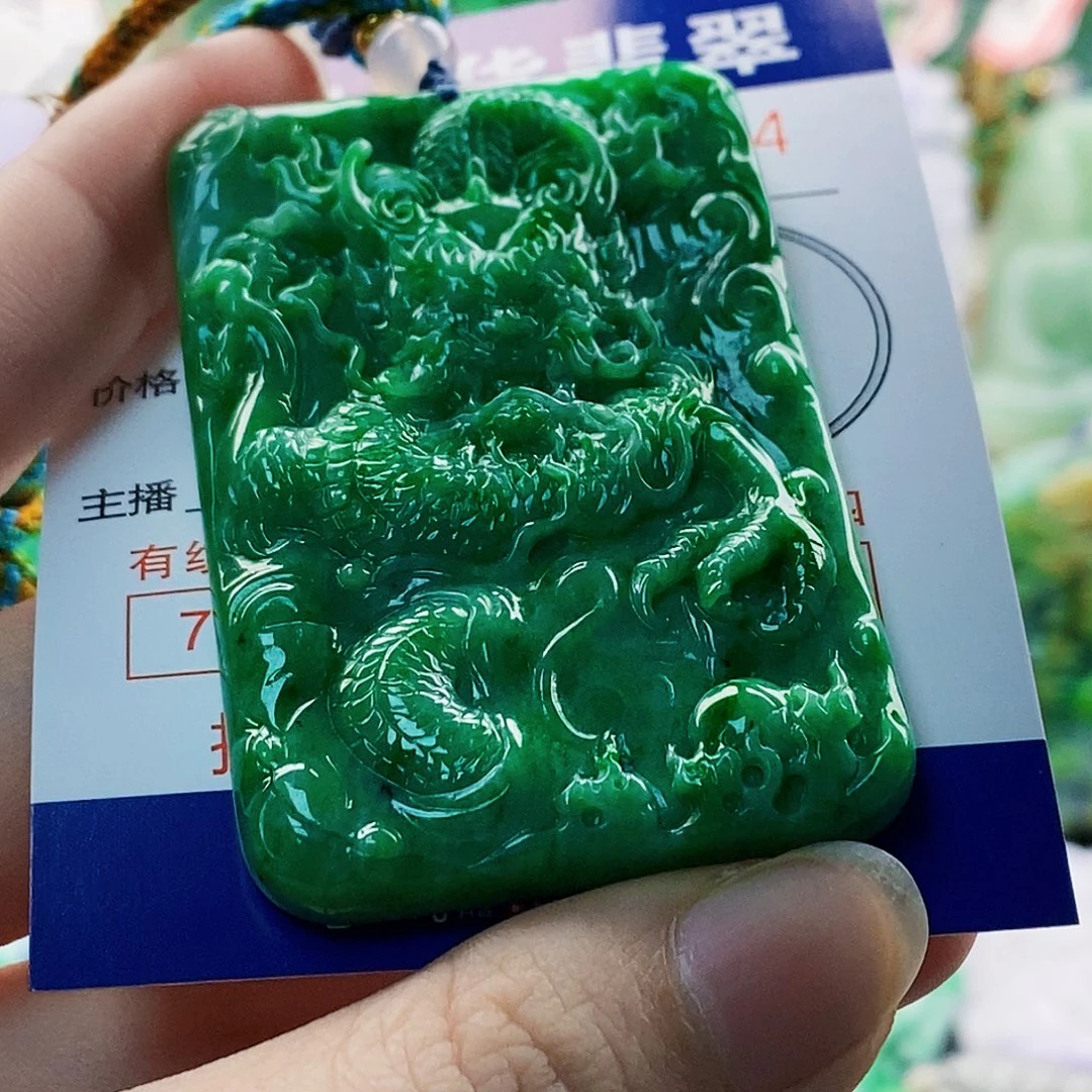 风***打翡翠未镶嵌吊坠(不含链)