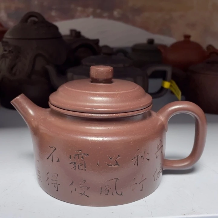 紫砂茶壶宜兴紫砂