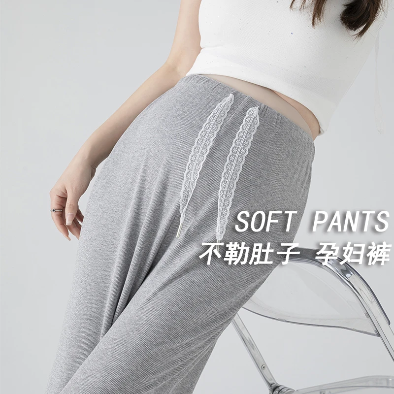 生完也能穿孕妇裤子夏季外穿显瘦休闲裤高腰小个子宽松直筒阔腿裤