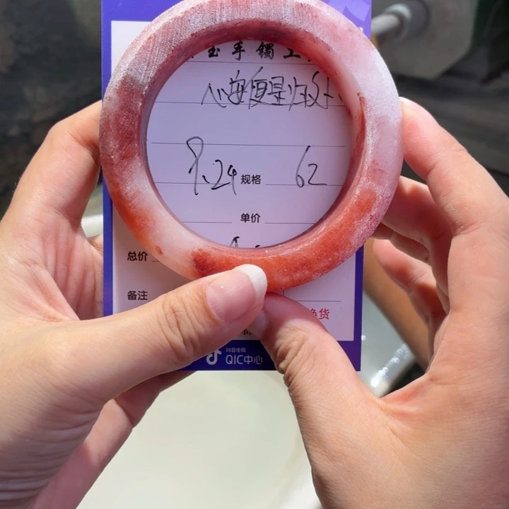 心***处定制石英质玉定制