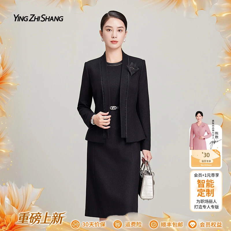 赢智尚商务高智感时尚职场套装女2025新款显瘦女神范ZA-ZF03691