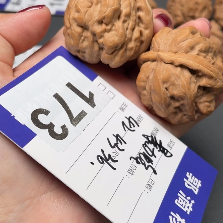 核桃暴力蛙42 43 36
