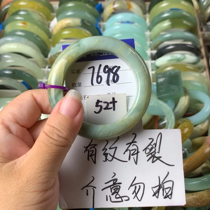 未镶嵌蛇纹石玉手镯7698
