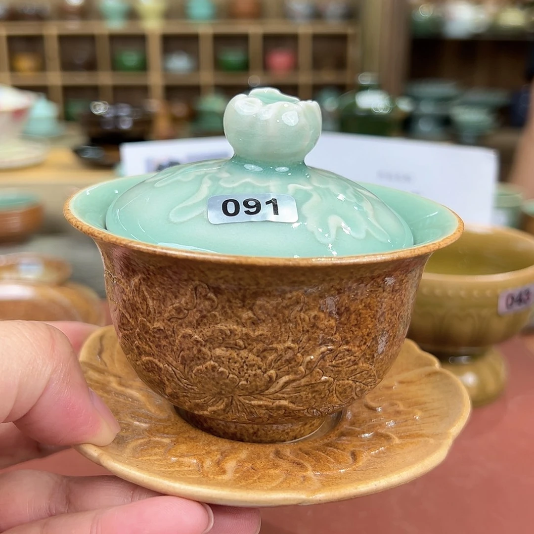 龙泉敬悦青瓷品茗杯