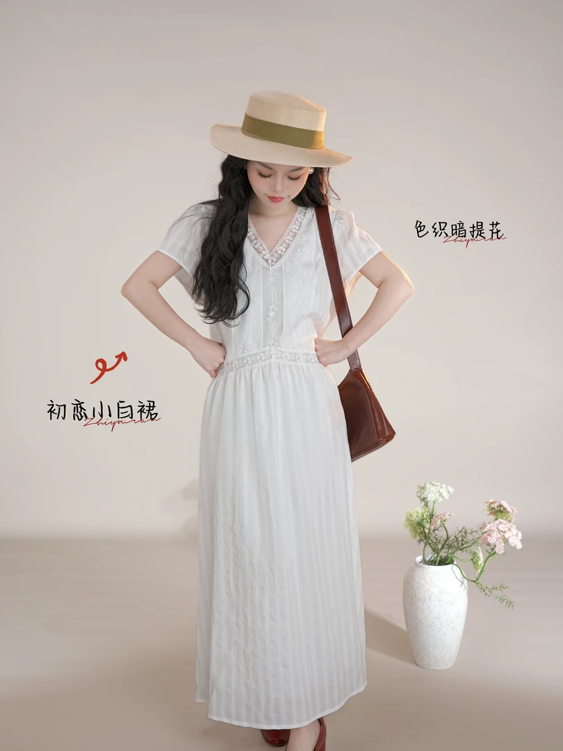 《奶白茉莉》法式V领蕾丝花边收腰显瘦甜美连衣裙