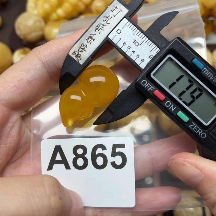 蜜蜡未镶嵌裸石蜜蜡