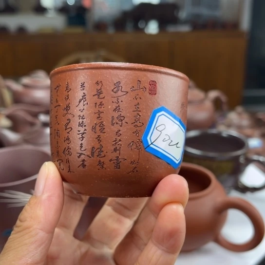 茶壶紫砂紫砂花茶