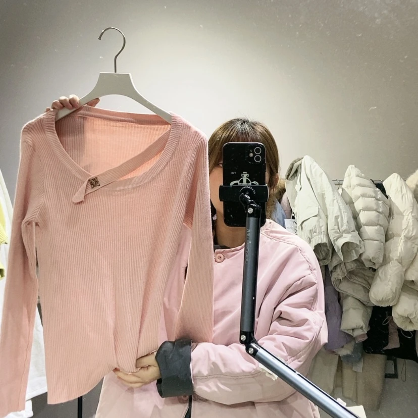 【闪购商品】粉色打底