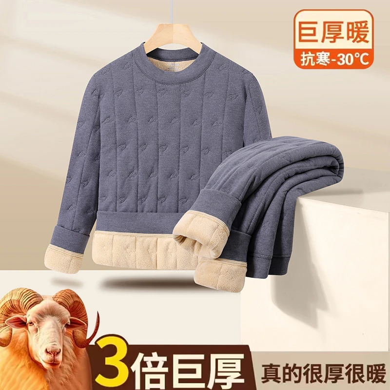 2025新款冬季羊毛填充加绒加厚三层巨厚保暖内衣套装中领秋衣秋裤