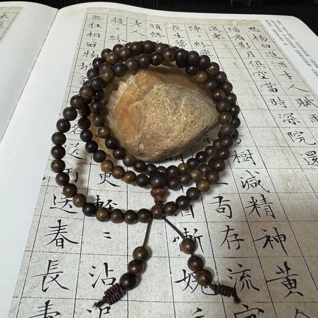 Z-517【文莱黑棋软丝粗纹老料】多圈、6.3mm