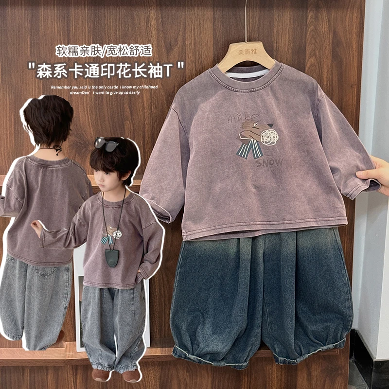 《春上新》活力满格韩版男女童25CL1049圆领长袖T恤打底衫2025春