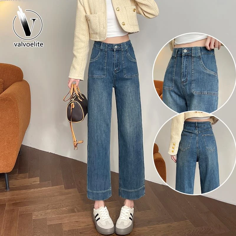 VALVOELITE复古窄版直筒牛仔裤女夏薄款宽松弹力小个子阔腿奶奶裤