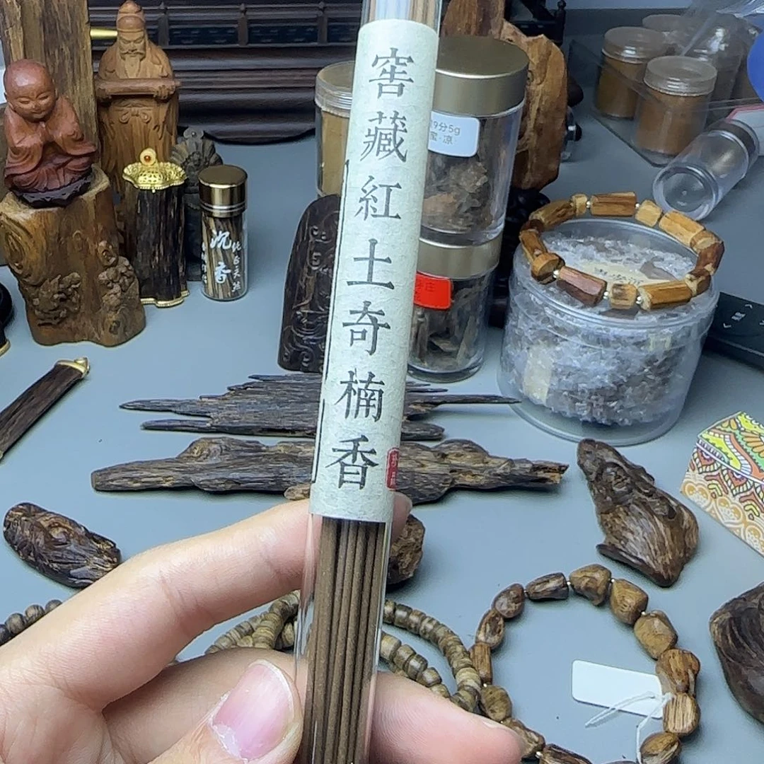 红土奇楠香沉水10克
