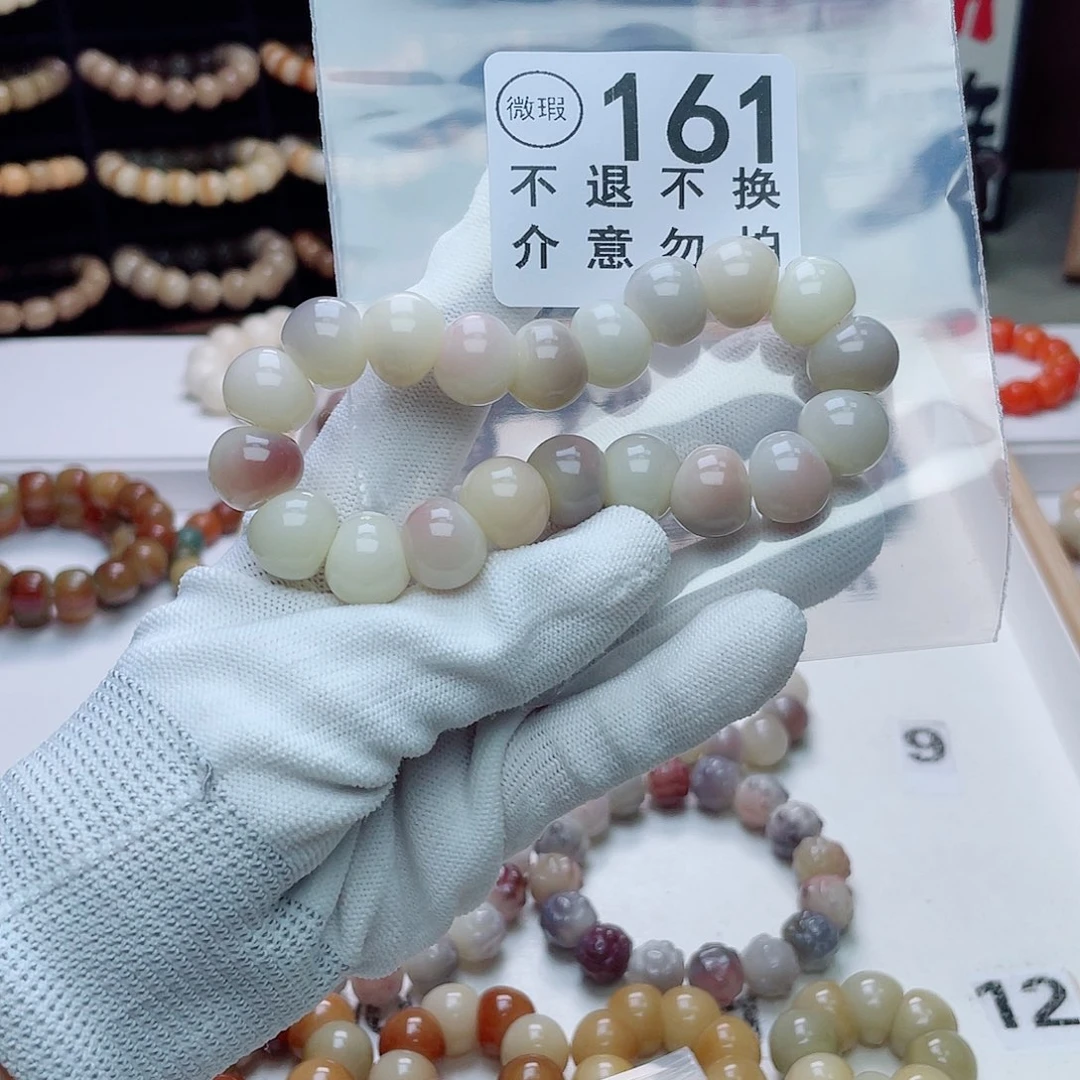 菩提根/象牙果手串?*?蒜瓣大肠
