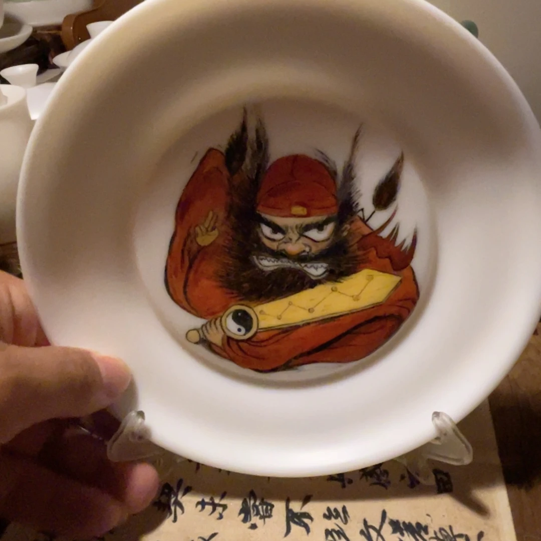 青***七瓷片手绘钟馗赏盘七星八卦阵