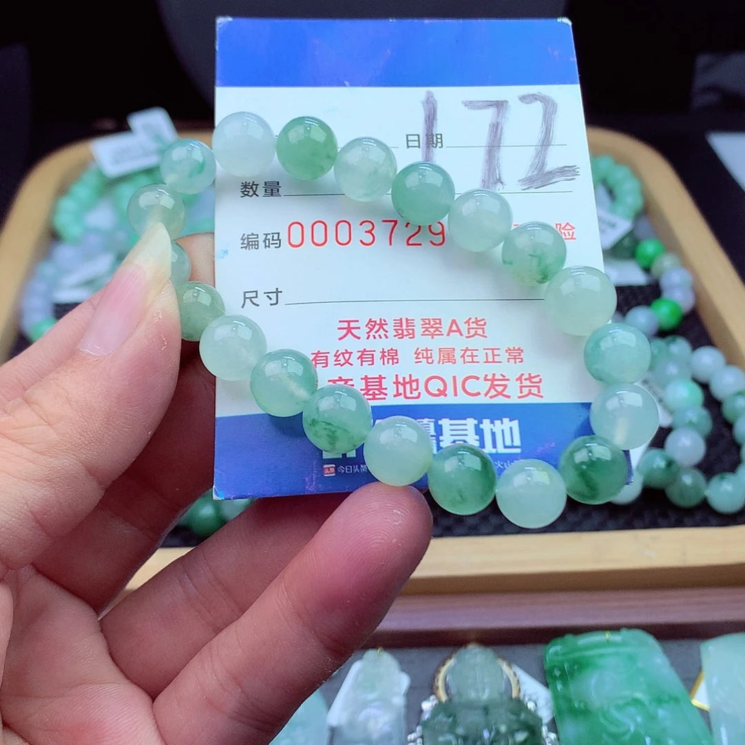 毛衣链未镶嵌翡翠