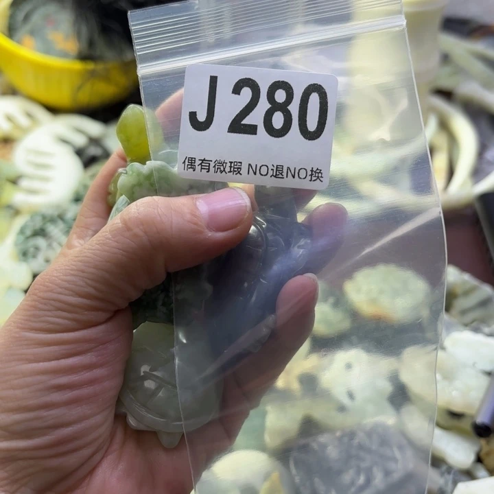 蛇纹石玉发饰合金王*多