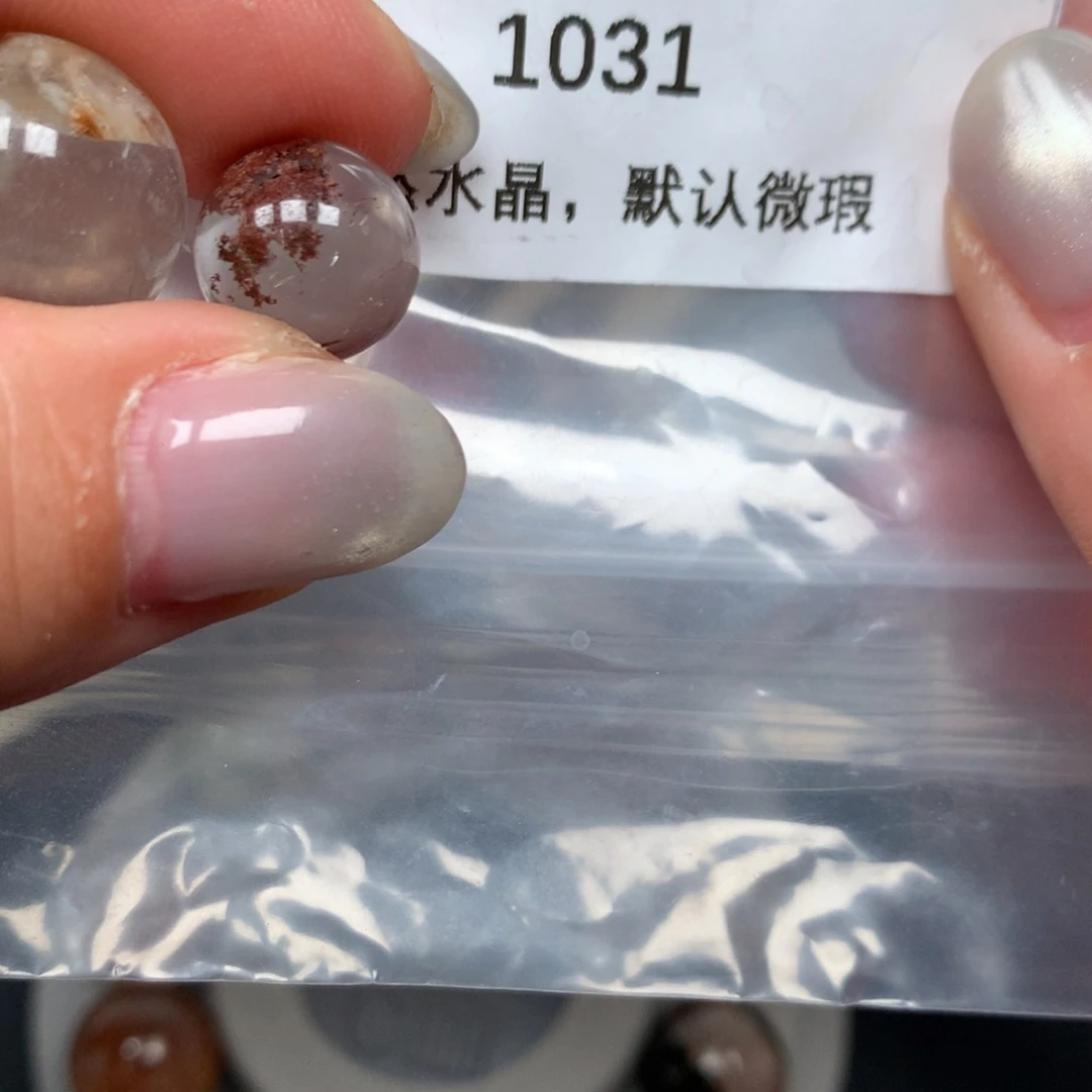 糖***包未镶嵌水晶珠宝半成品