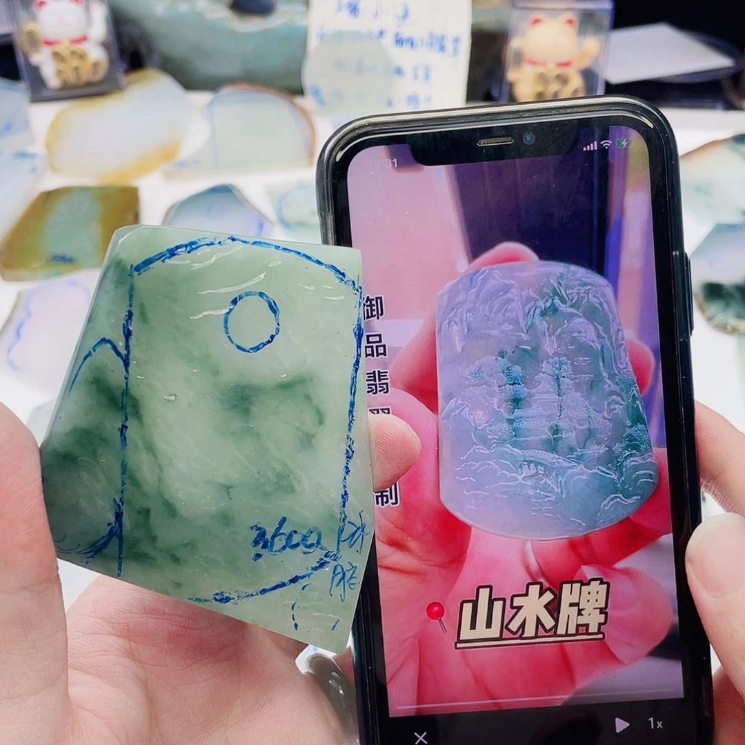 未镶嵌定制翡翠定制