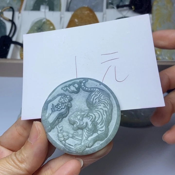 永***现翡翠未镶嵌颈饰翡翠