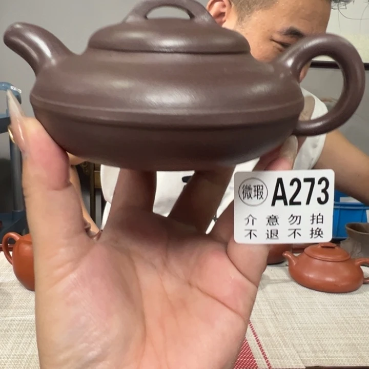 紫砂公道杯宜兴原矿紫砂精品手工