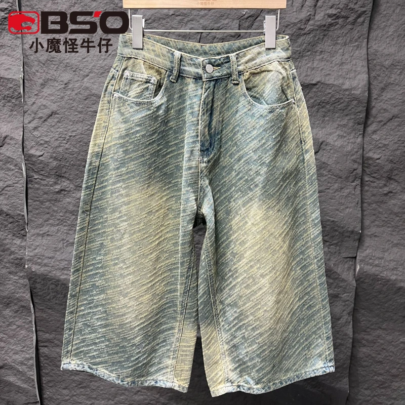 小魔怪夏季薄款美式vibe高街潮流提花七分牛仔裤男宽松直筒版7分