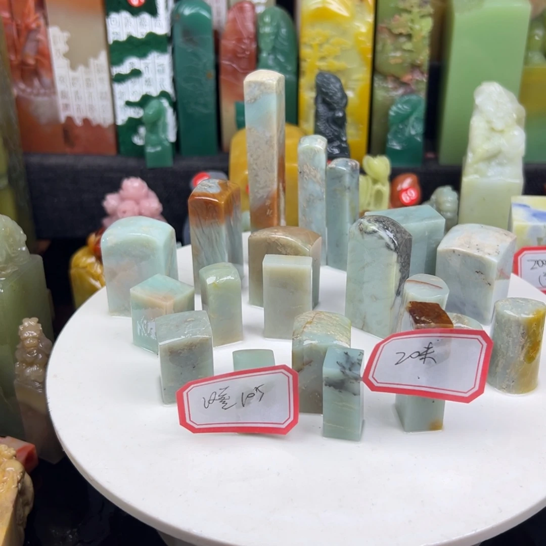 寿山石印石澄*在家门口看到他