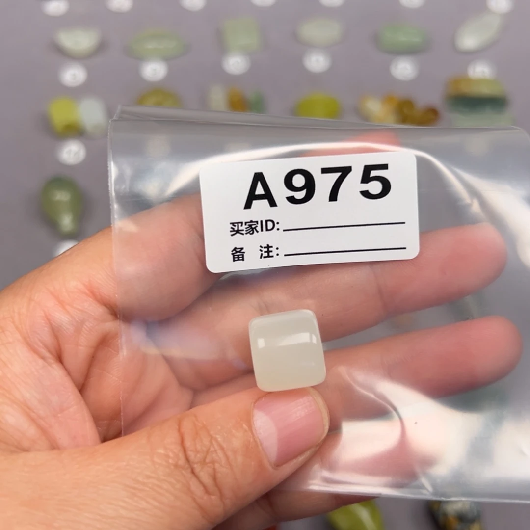 未镶嵌蛇纹石玉颈饰沐