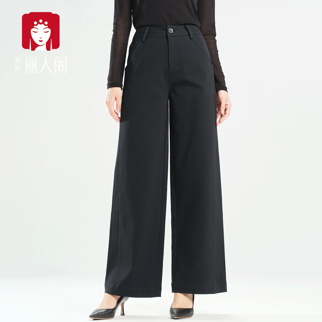 布依丽人阁2025秋季原创高腰直筒长裤子休闲宽松通勤阔腿女裤黑色