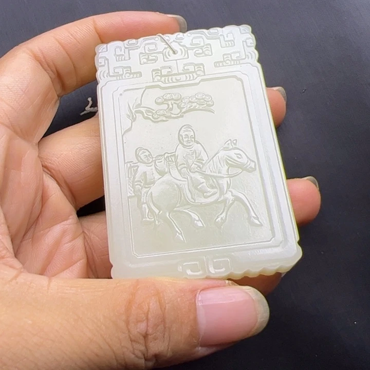 用****1直播间闪购商品链接