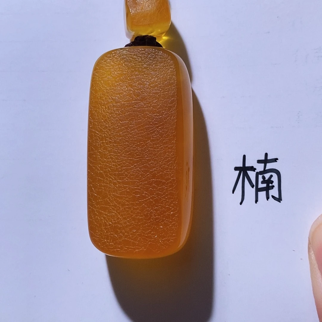 未镶嵌琥珀珠宝奇石