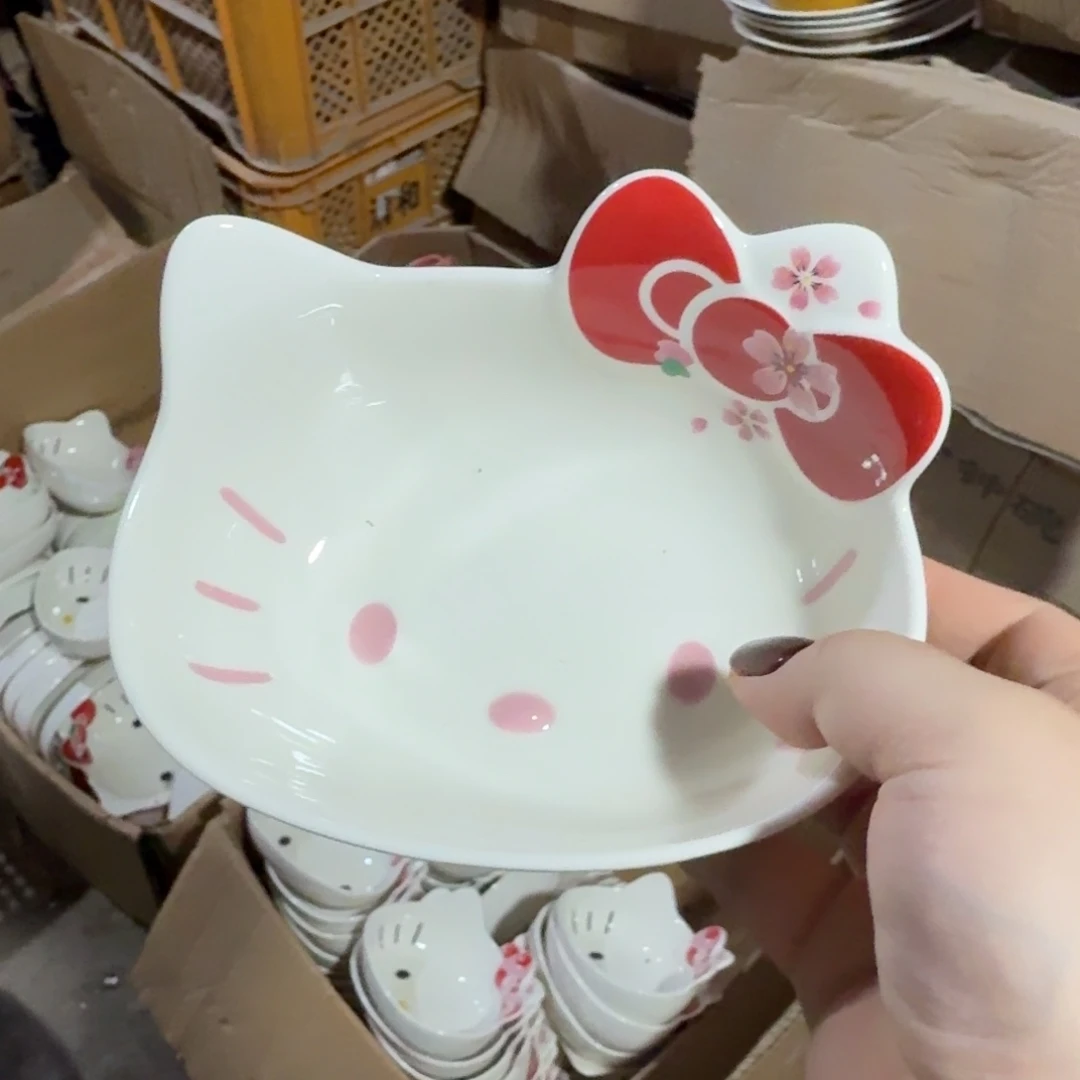 瓷片这个世界都是微瑕