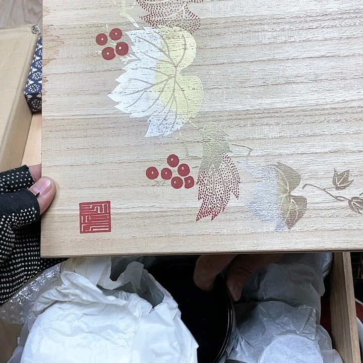 玲珑堂杂货铺瓷器D*i