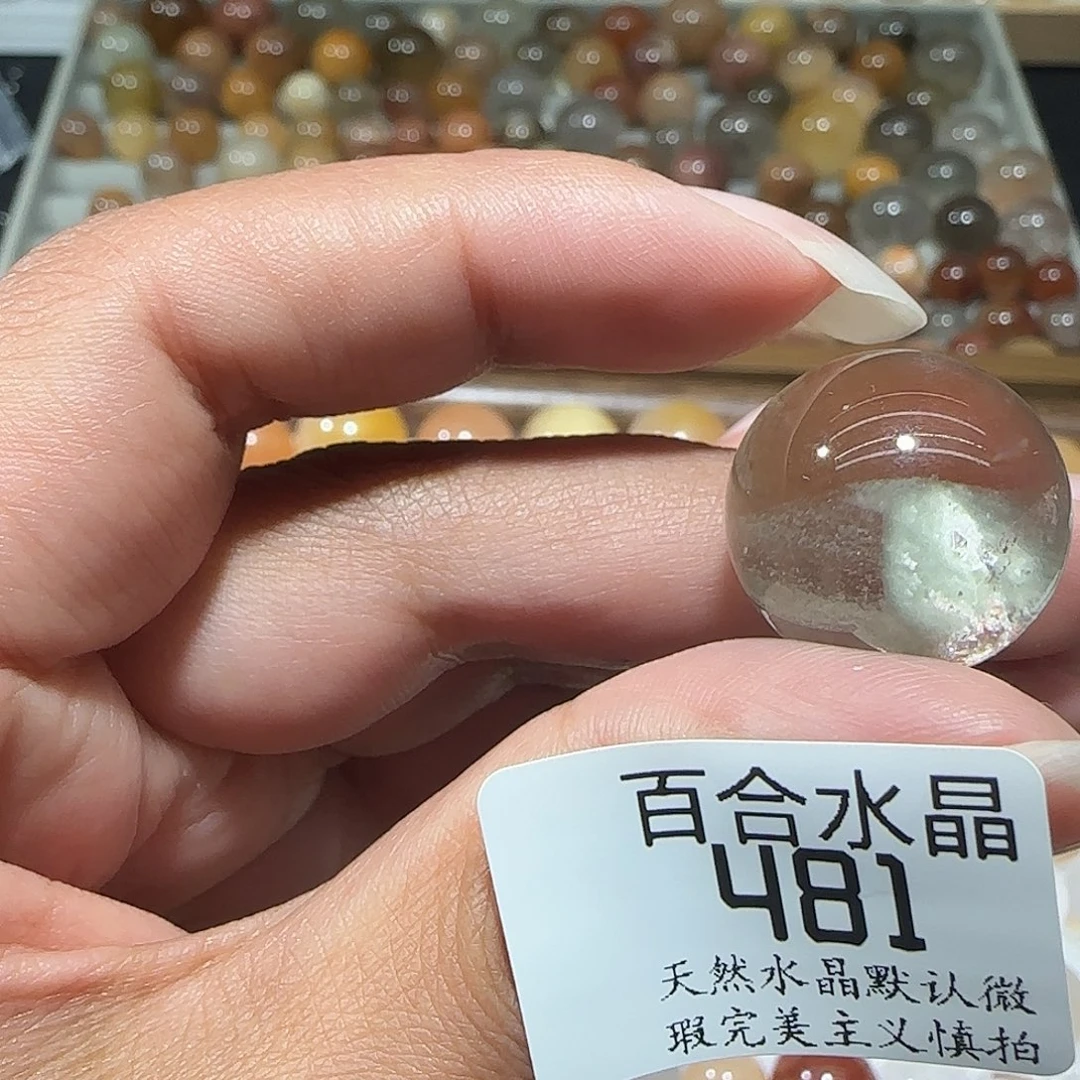 未镶嵌手链水晶小****u