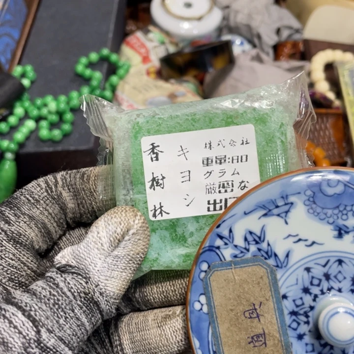 紫砂陶瓷艺术陶瓷艺术陶瓷艺术