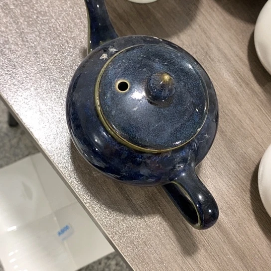 紫砂陶瓷材料研究中心