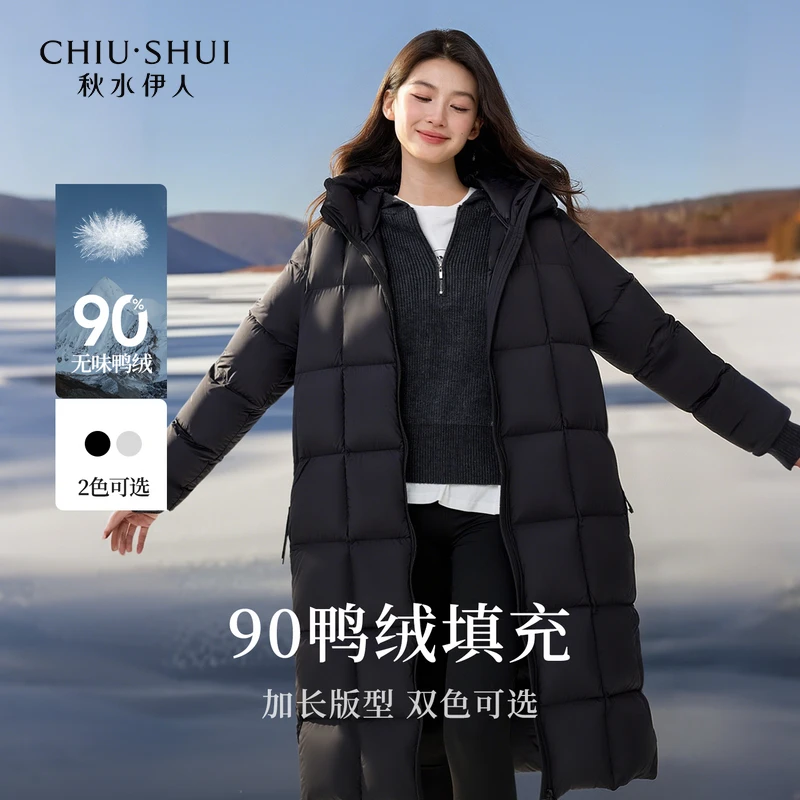 秋水伊人连帽羽绒服2025年冬季新款中长款外套625410A150238