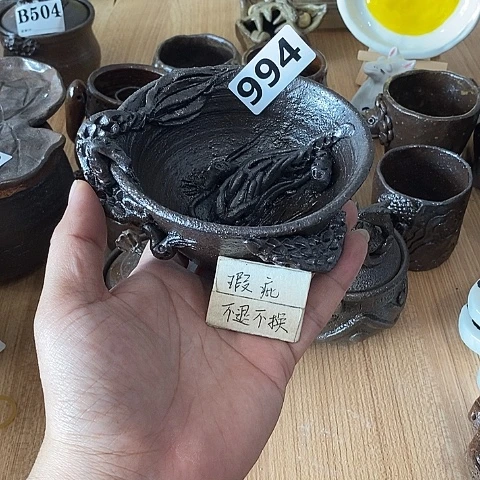 木村信弘木村信弘
