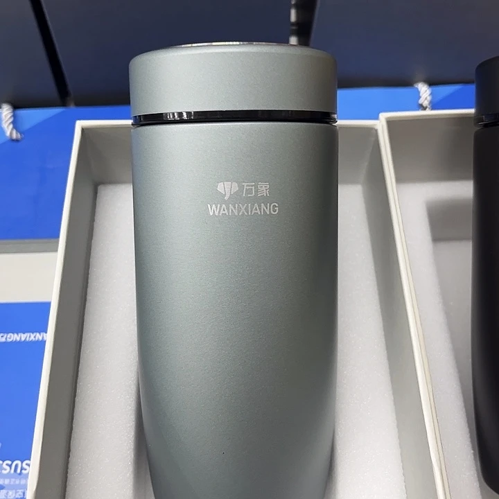 万象保温杯f96-460蓝