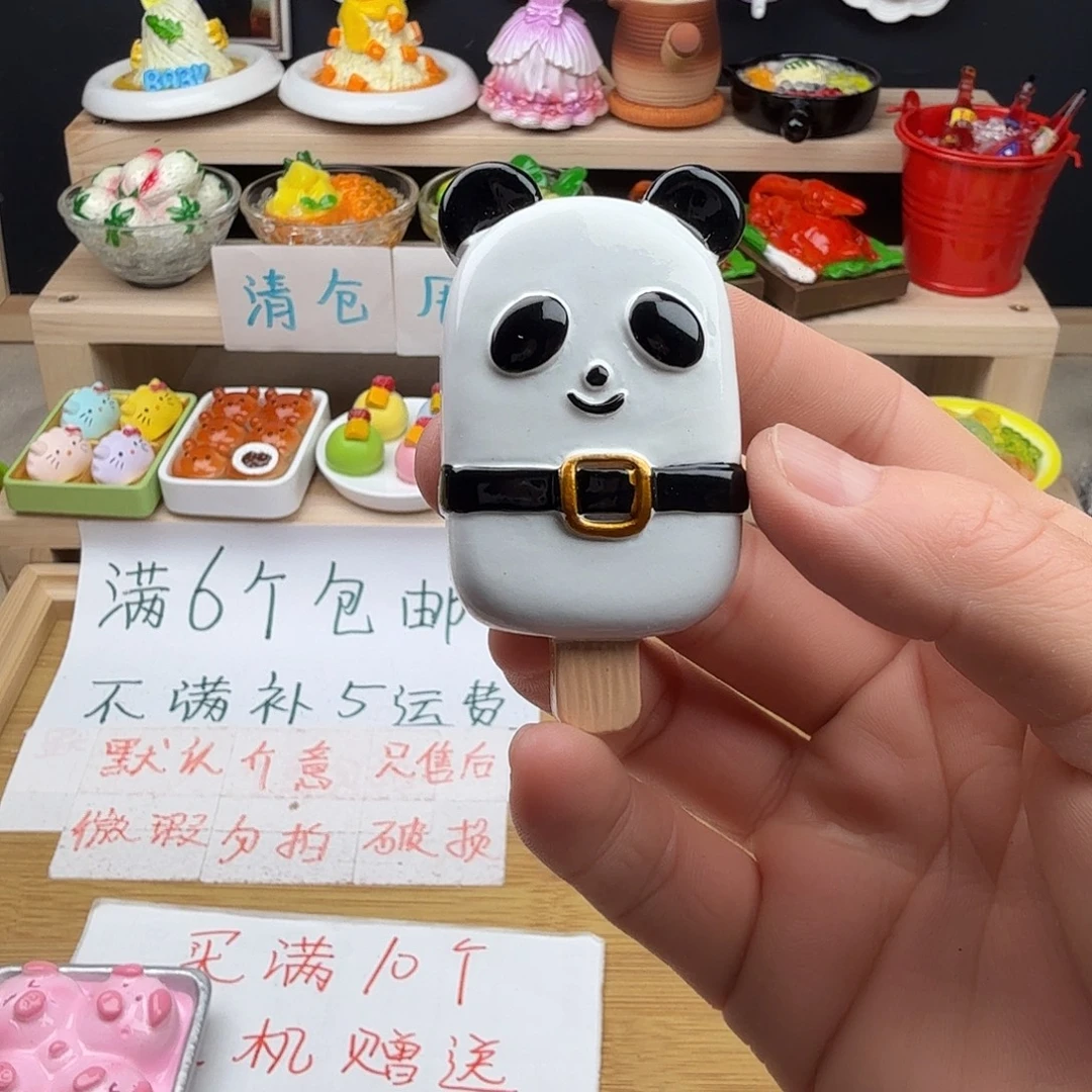 树脂食玩冰箱贴凭开箱视频售后